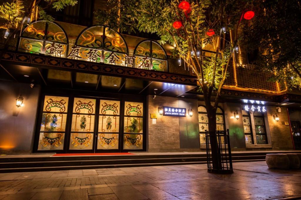 Yitingzhenshe Hotel Beijing Qianmen Exteriör bild
